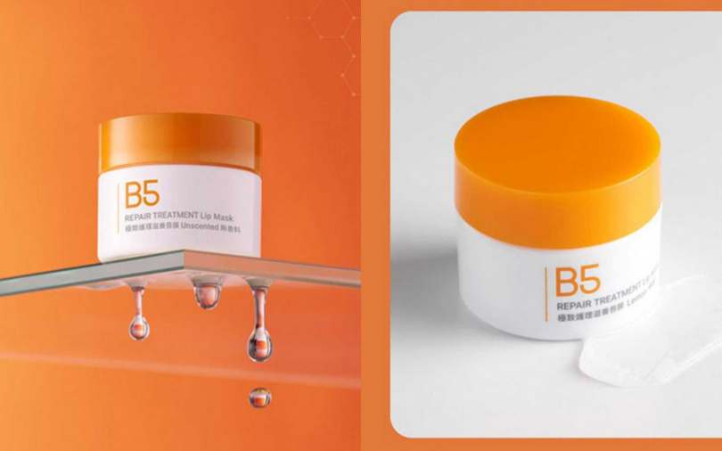 1028 B5極致護理滋養唇膜／230元  無香料與檸檬兩款選擇，溫和不厚重，連敏感唇也能安心使用。（圖／品牌提供）