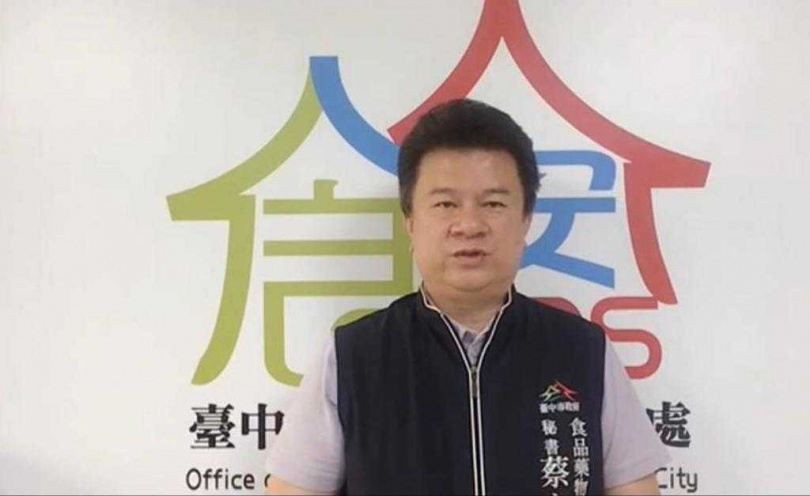 台中市食安處祕書蔡文哲表示,已針對民眾反映IKEA餐點疑似未熟導致不適一案完成立案,後續將前往店家查核餐點製作與衛生流程。(圖/食安處提供)
