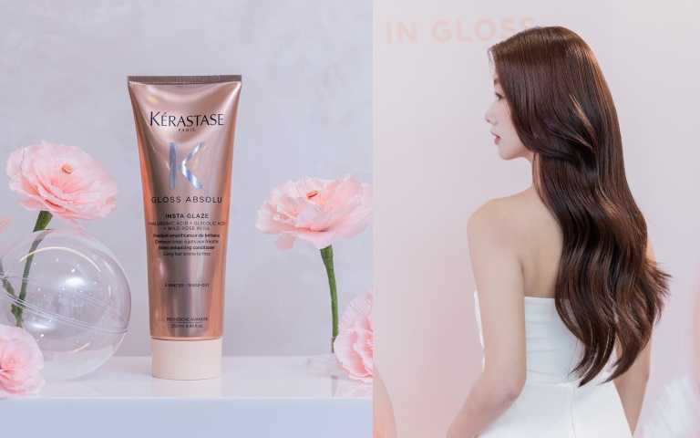 巴黎卡詩釉光香頌髮乳 250ml / 1,700元（圖／品牌提供）