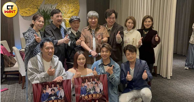 余天站台胡瓜鑽石舞台之夜。(圖/王奕棋攝)