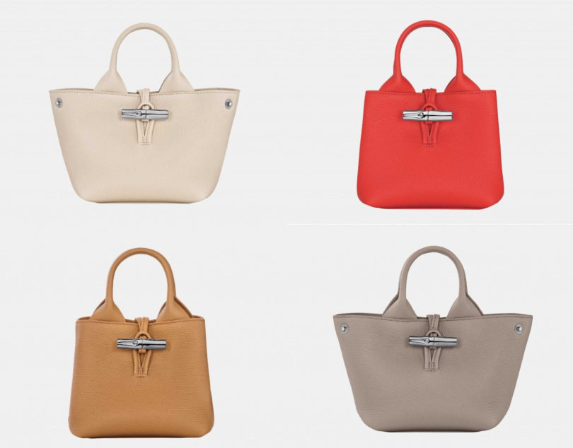 Le Roseau手提包／23,500元（圖／品牌提供）