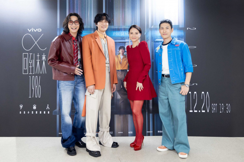 宇宙人邀請李心潔擔任嘉賓。（圖／相信音樂提供）