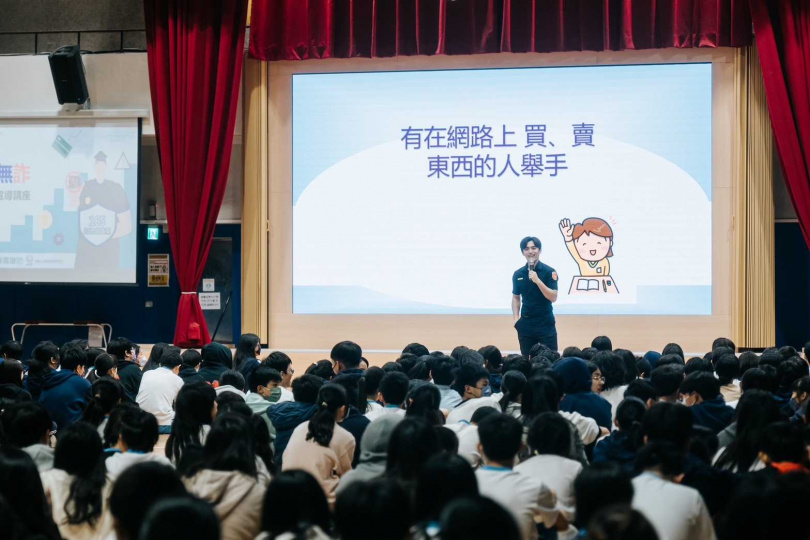 由中信銀行主動支持之「青春無詐—校園反詐宣導講座」,自今年11月起至臺北市國、高中校園舉辦45場講座,提升逾15,000名青少年的防詐意識和金融交易安全素養。(圖片提供/中信銀行)