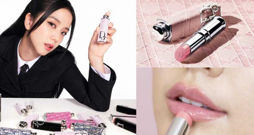 迪奧癮誘唇膏 3.5g／1,550元、迪奧癮誘唇膏外殼／1,200元（圖／品牌提供）