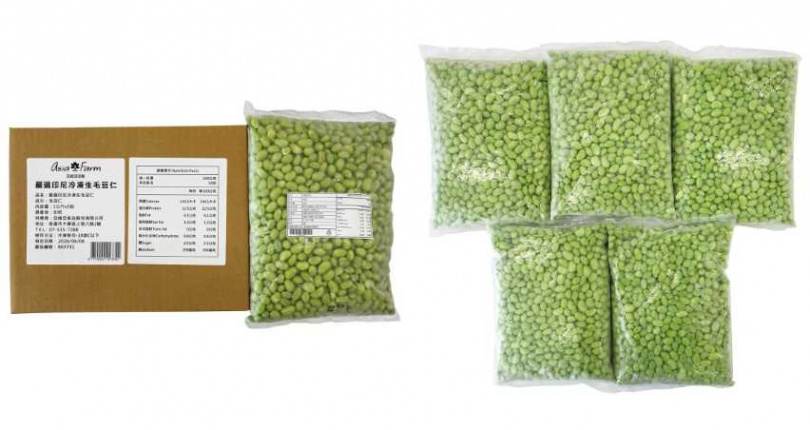 （圖／取自好市多官網）