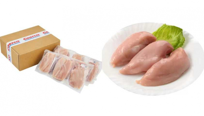 （圖／取自好市多官網）