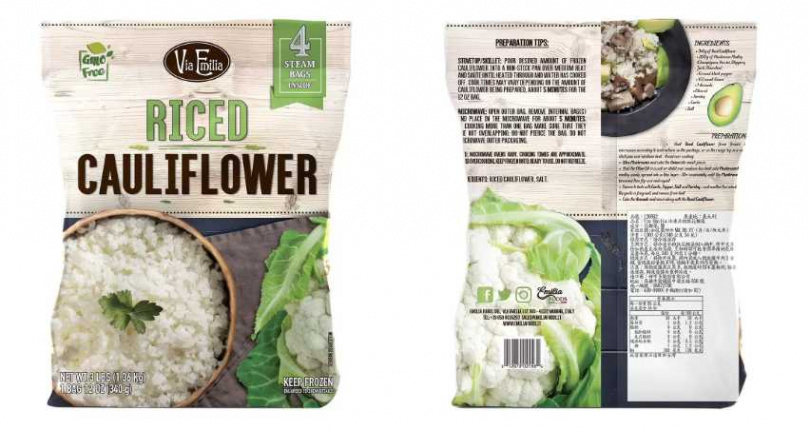 （圖／取自好市多官網）