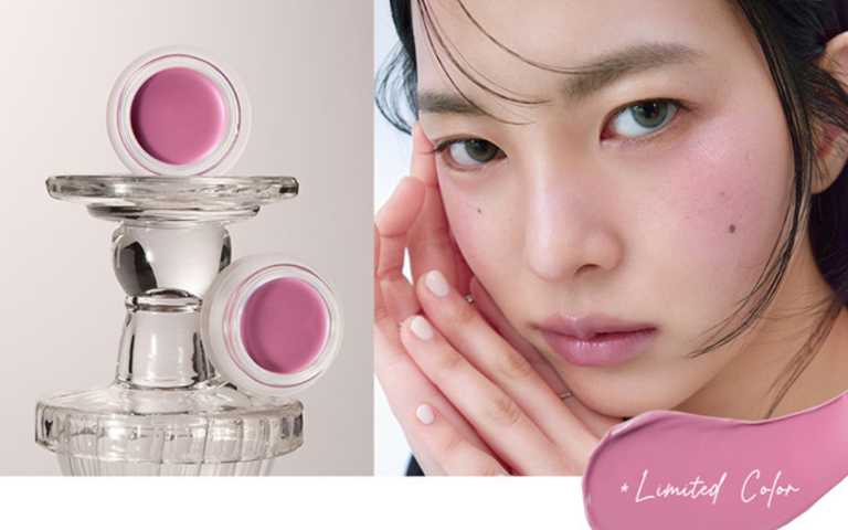 圖說：BEIGIC 淡紋精華唇頰蜜／850元（圖／品牌提供）