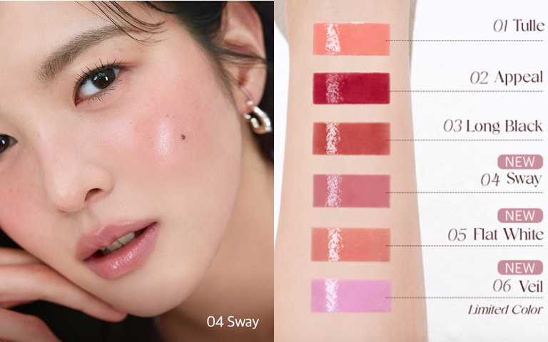 BEIGIC 淡紋精華唇頰蜜／850元（圖／品牌提供）