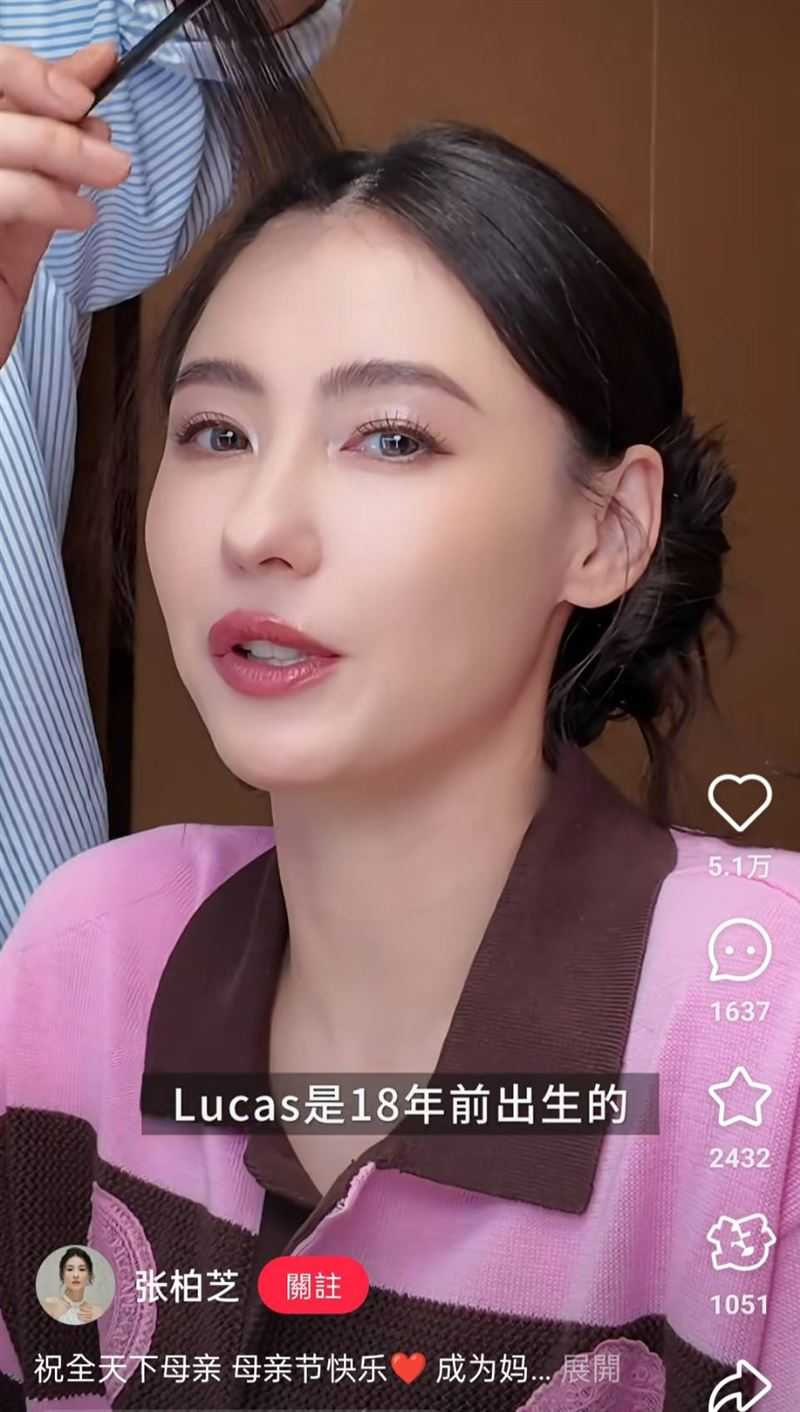 張柏芝在小紅書上分享做造型時聊起育兒心聲,並祝全天下媽媽母親節快樂,44歲的她神凍齡狀態也美暈大批網友。(圖/翻攝自張柏芝小紅書)