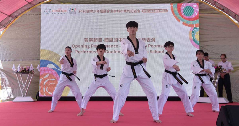 （圖／花蓮縣政府提供。）