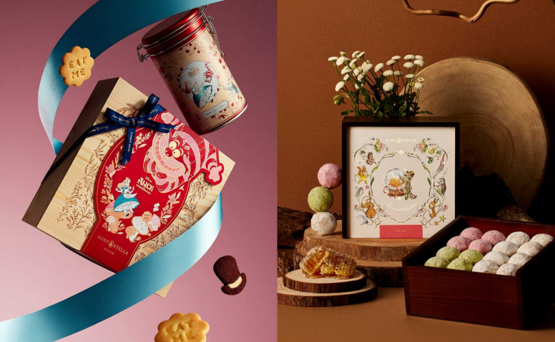 Aunt Stella詩特莉時常推出季節、節慶禮盒，或與知名IP合作主題包裝。（圖／Aunt Stella詩特莉提供）