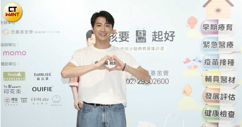 江宏傑出席為失依兒醫療需求記者會,呼籲大眾幫助弱勢孩子。(圖/侯世駿攝)
