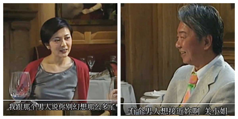 蔡瀾訪問關之琳時妙語如珠,氣氛輕鬆愉快。(圖/翻攝自微博)