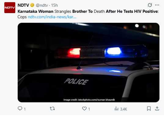 涉嫌榮譽殺人的卡納塔卡女子被捕,供稱擔憂HIV弟弟曝光會讓家族蒙羞。(圖/翻攝自X)