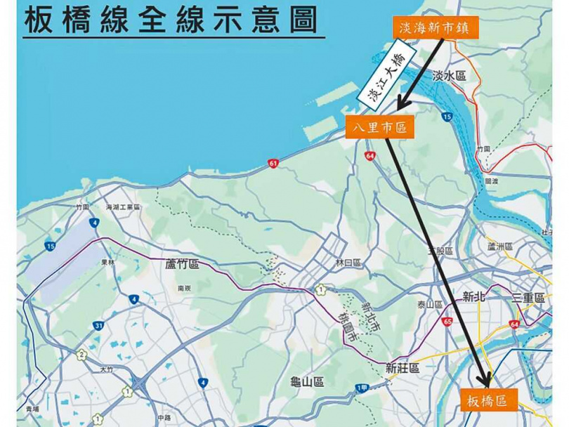 新北交通局在淡江大橋沙崙路匝道南側建置「微型轉運站」預計在今年底前完工，並新闢「桃園機場快線」、「板橋快線」（見圖）及「淡水─八里觀光公車路線」等3條路線。（圖／新北市交通局提供／中國時報張鎧乙新北傳真）