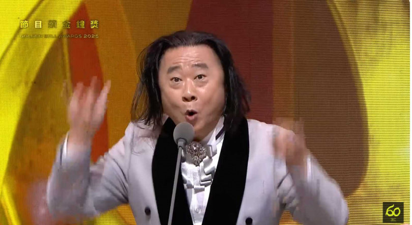 邰智源模仿王世堅唯妙唯肖。（圖／翻攝YouTube／金鐘獎 Golden Bell Awards）