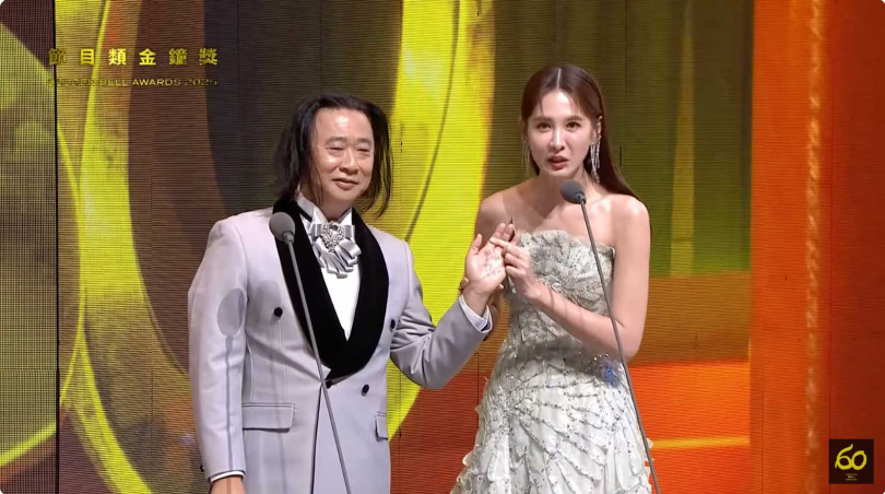 邰智源與安心亞搭檔的橋段大獲好評。（圖／翻攝YouTube／金鐘獎 Golden Bell Awards）