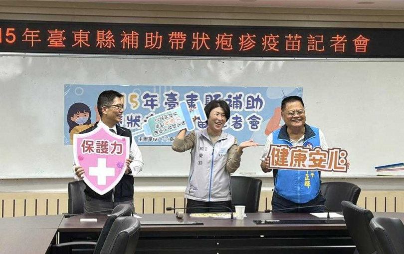台東明年開放帶狀皰疹疫苗補助，守護弱勢及高風險長者健康。（圖／蔡旻妤攝）