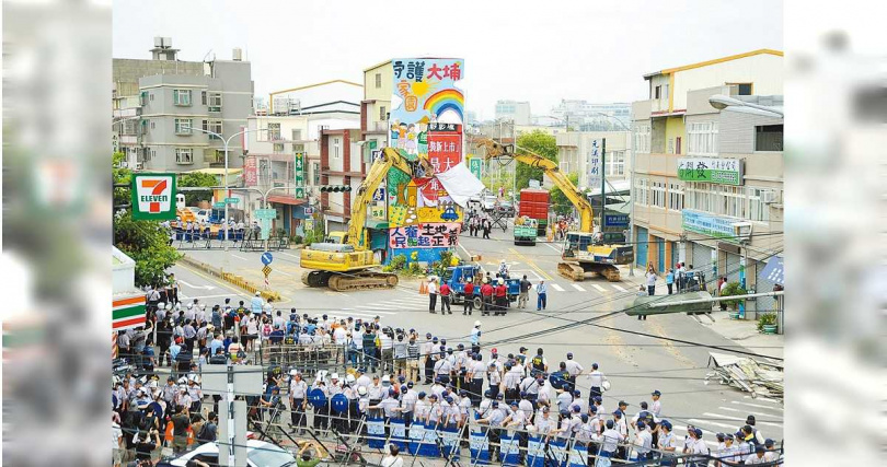 都市計畫劃分、徵收土地案常引發地主、住戶的抗爭，圖為苗栗縣大埔案。（圖／報系資料照）