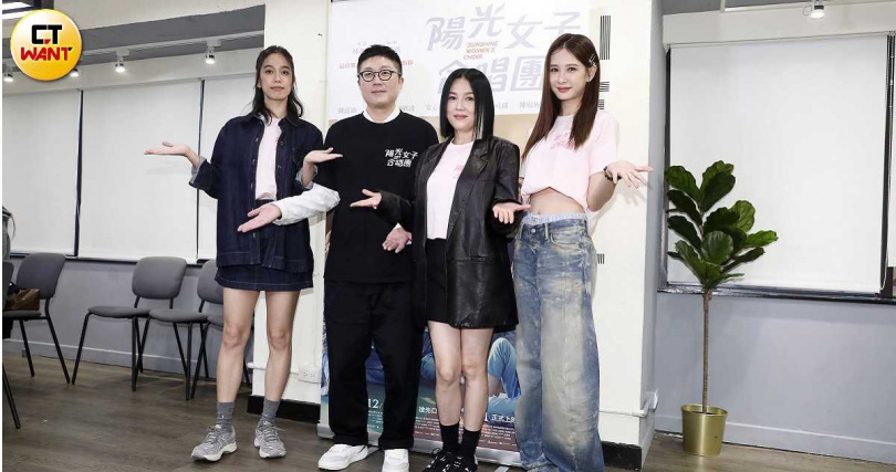 安心亞、苗可麗、陳庭妮為《陽光女子合唱團》宣傳。（圖／侯世駿攝）
