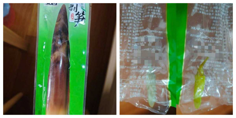 有民眾指出,泡椒鳳爪外包裝看似配有泡椒,但實際產品中並未出現。