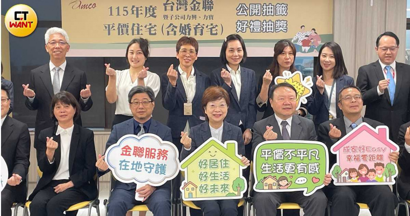 台灣金聯平價住宅銷售活動已持續16年，圖中為董事長宮文萍。（圖／李蕙璇攝）