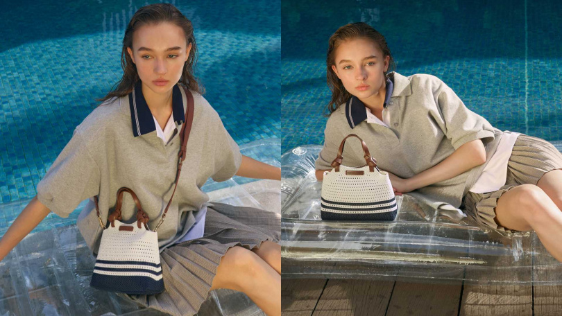 CHARLES & KEITH Ida條紋編織托特包／2,390元（圖／品牌提供）