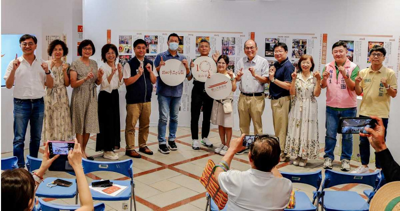 (圖/主辦單位提供)