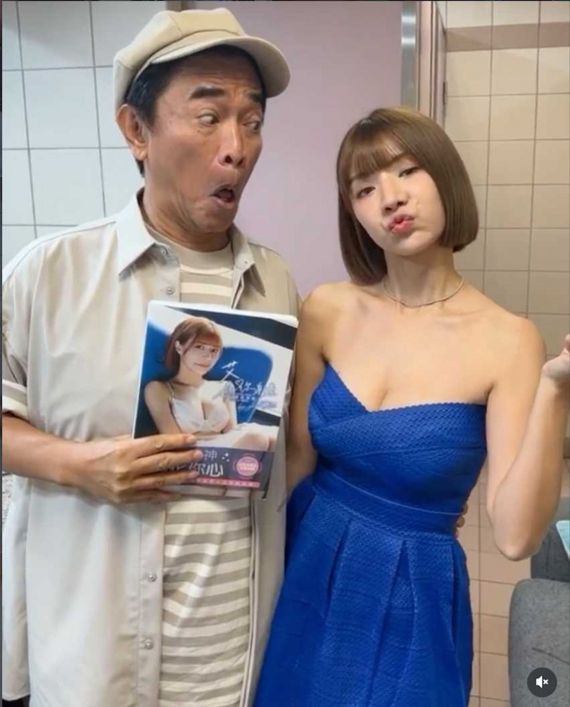 沈玉琳否認艾融與吳宗憲兩人間有曖昧關係。(圖/翻攝自吳宗憲IG)