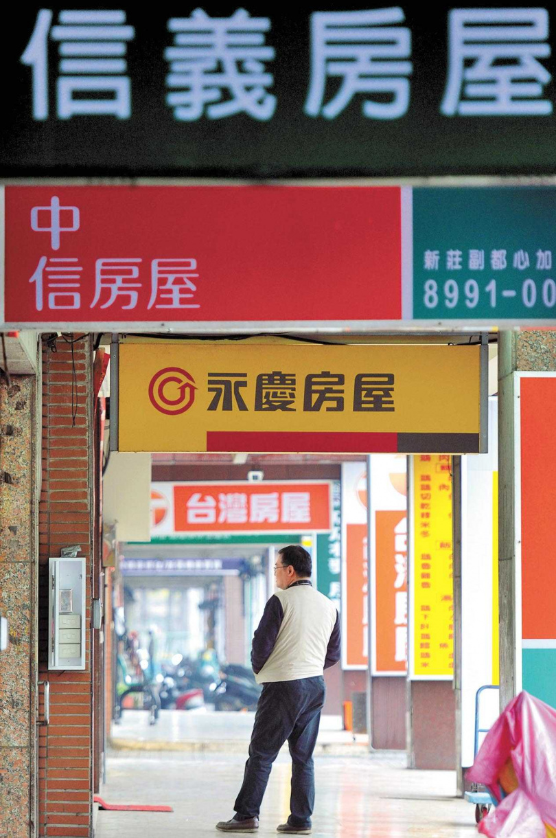 過去北市房仲公會由各房仲品牌負責人輪流擔任理事長,且每人只做一屆;後來換成加盟品牌的店東擔任理事長,一人連做多屆,而遭議論。(圖/報系資料庫)