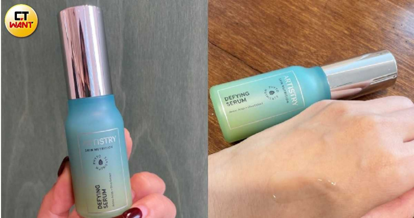 ARTISTRY青春水潤淨化精華ml/元(圖/黃筱婷攝)