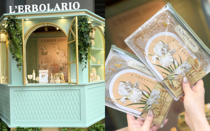 蕾莉歐「城市漫香」全台巡迴快閃從信義遠百A13開跑！現場完成指定任務就能獲得「白鳶尾花精緻禮包」。（圖／吳雅鈴攝）