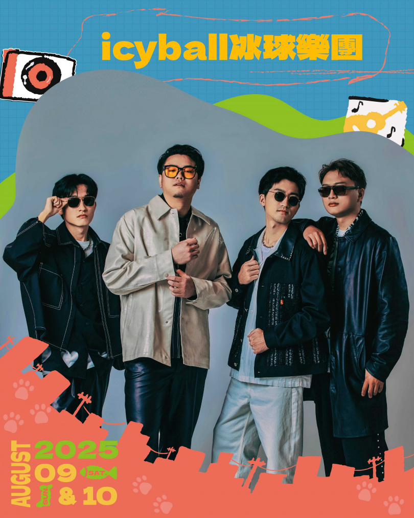 冰球樂團團員們都很愛動物。（圖／Pawer Love提供）