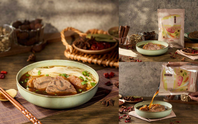 煦願軒椒香花腱筋肉湯麵600g(固形物260g)／418元（圖／品牌提供）