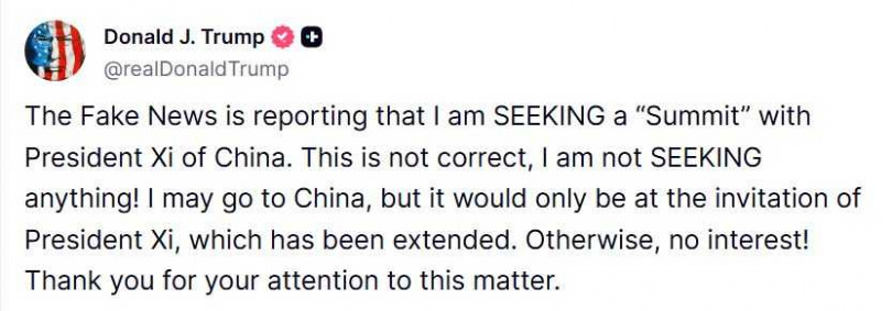 川普發文澄清。（圖／翻攝自Truth Social）