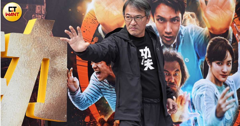 戴立忍難得出席電影活動力挺《功夫》。(圖/蘇聖倫攝)