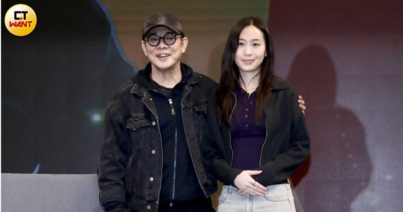 李連杰跟女兒Jada。（圖／侯世駿攝）