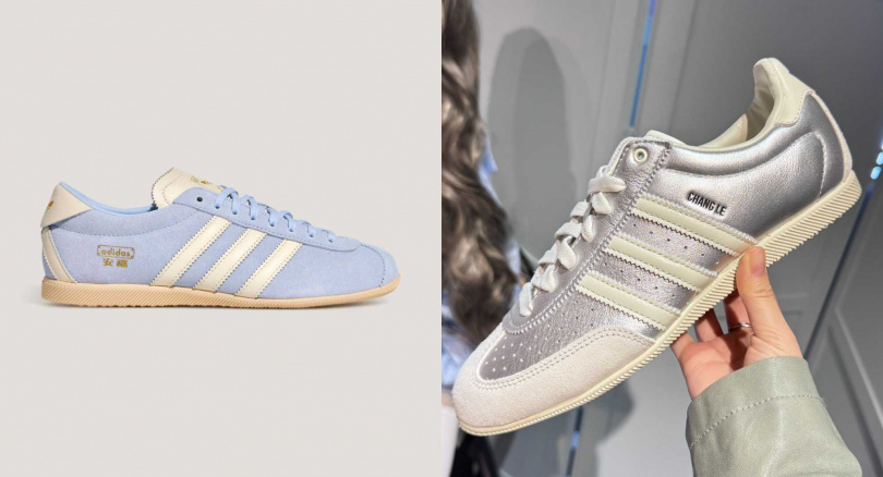 （圖／品牌提供、記者拍攝）