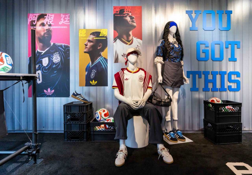 （圖／品牌提供）