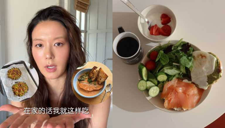 (圖/取自 xeungmee IG)