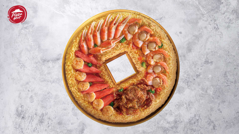 必勝客「金帶財松葉蟹比薩」由富錦樹台菜香檳監製,現已進入完售倒數。(圖/必勝客提供)