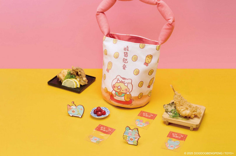 即日期至2/2,於金子半之助消費天丼可以199元加購價獲得吃貨恐龍專屬聯名雲朵提袋。(圖/金子半之助提供)