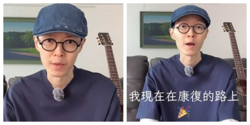 方大同先前露面看起來就頗憔悴。（圖／翻攝自方大同IG）