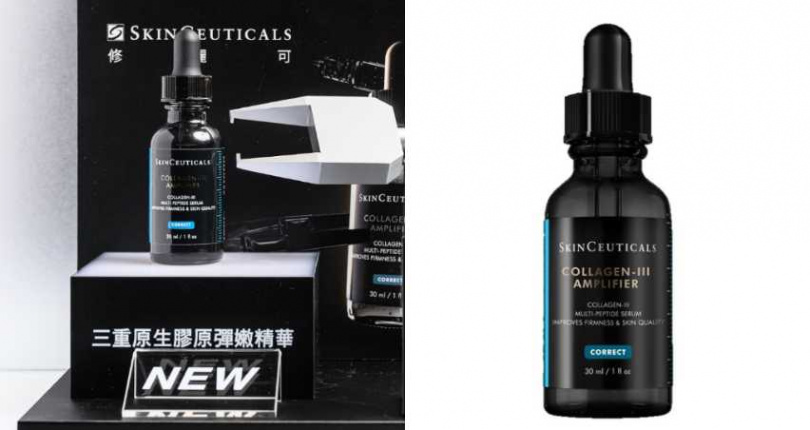 修麗可 三重原生膠原彈嫩精華 30ml/4,560元(圖/品牌提供)