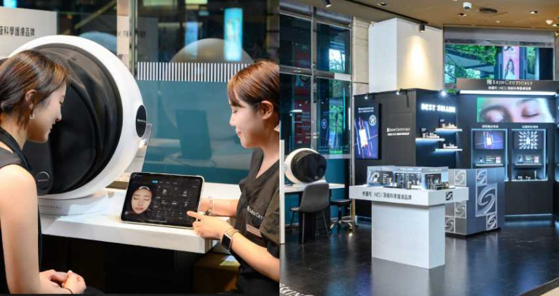 於現場檢測完還可獲贈【修麗可CE抗氧化精華4ml│價值NT$861】。