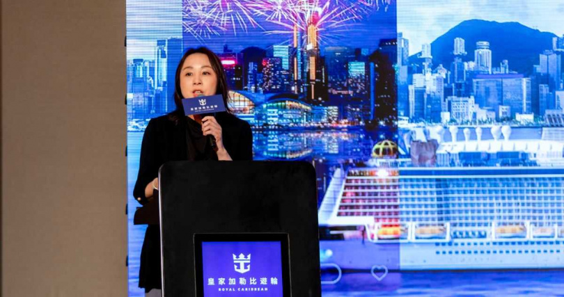 香港旅遊發展局郵輪業務高級經理胡慧欣向台灣業者介紹香港最新旅遊熱點。（圖／皇家加勒比郵輪提供）