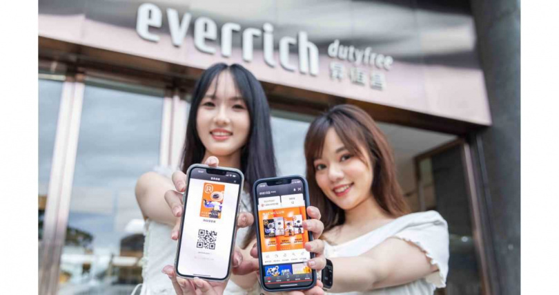 註冊RICHCLUB會員立即獲得入會禮與專屬優惠，旅程從此升級。（圖／昇恆昌股份有限公司提供）