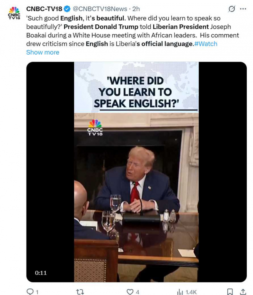 川普在白宮與西非多國領袖會面，席間脫口誇讚賴比瑞亞總統波阿凱英文好，引發外界議論。（圖／翻攝自X）