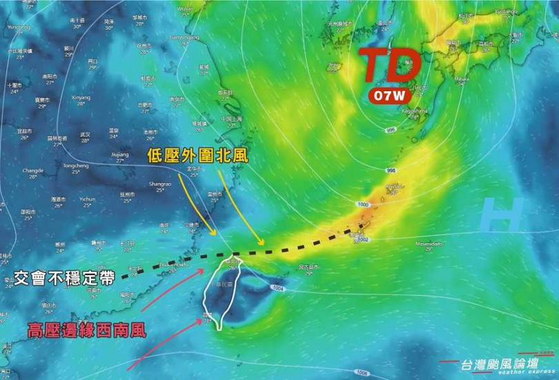明天中部以北天氣較不穩定。(圖/翻攝自台灣颱風論壇|天氣特急臉書)